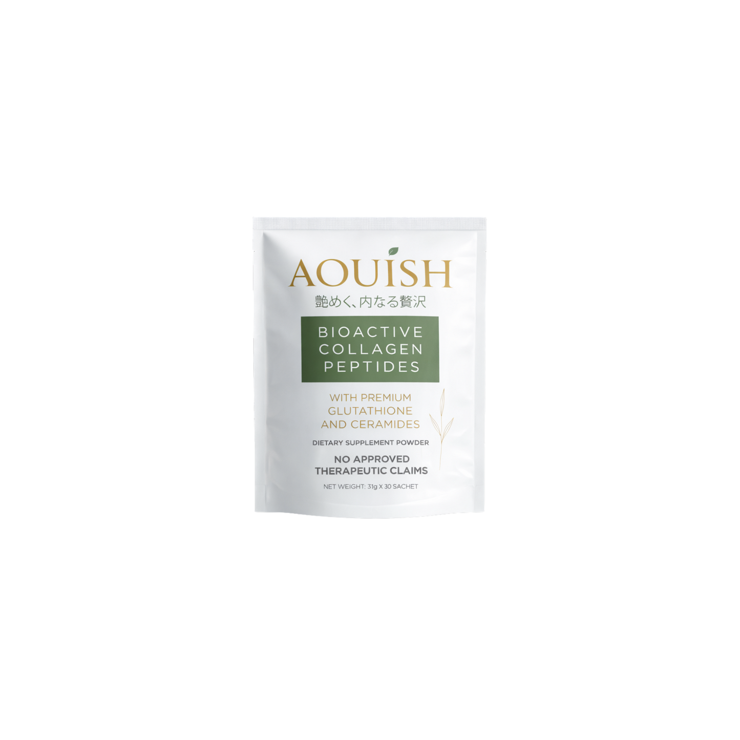 AOUISH GLOW START (10sachets)
